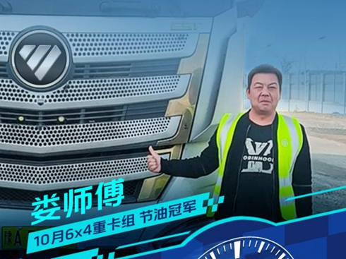ٹ17.69LWESTؿ f\(yn)ݔ˾C(j)䎟ٍX