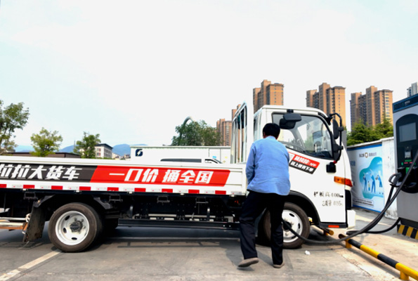 ˾C“D”36{gڵ늄pgDo½l(f)1832.jpg