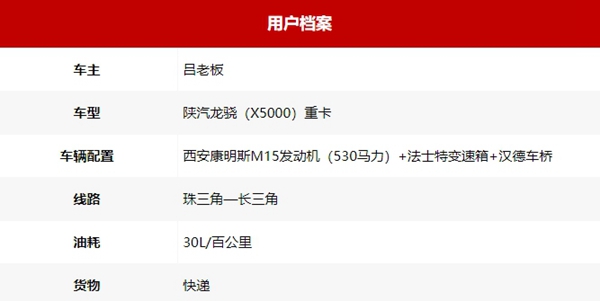 ΢Ž؈D_20250703210054.jpg