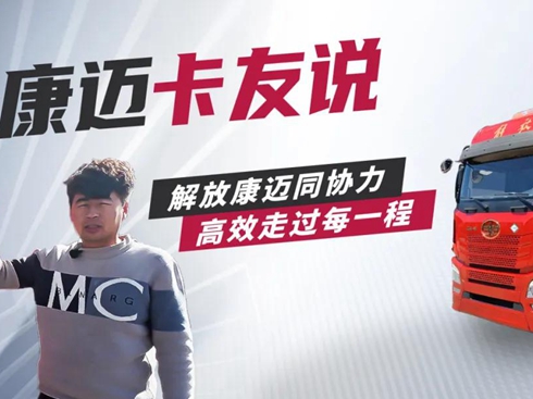 R~݆ˣஔ(dng)?sh)ĺá? width=