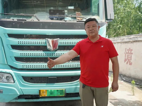 ȕ~Ҳ_܇ġ롱⽛(jng)