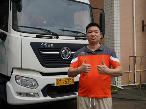 һуɼõࡱ|L(fng)桰r