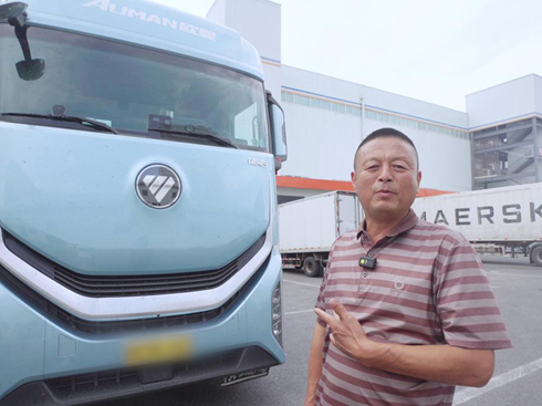 ˾CWy9 680RҿvMϱĵך