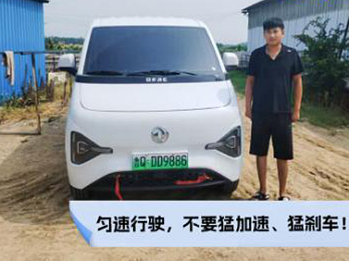 |L(fng)_(d)ʮˡۤĄ(chung)x