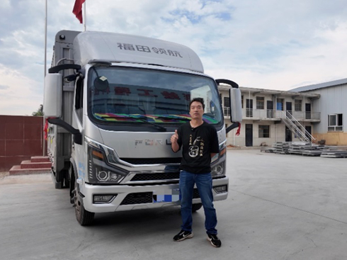 J؎XϰcI(lng)G-F28TwCp\ӯӛ