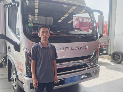 I(lng)G-F28TwCp߳Sԭ