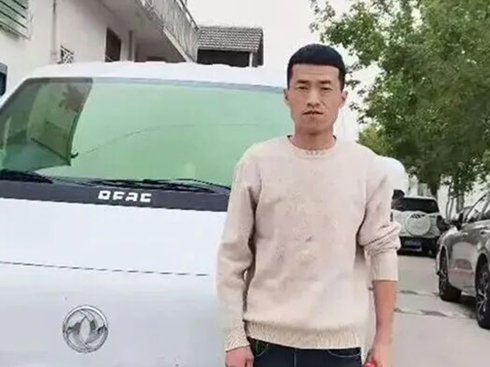 |L(fng)_ʡ_˹ϵ() | ġٳl(f)