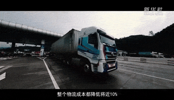 ΢ňDƬ_20201015111049.gif