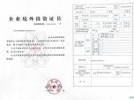 ذϢ_(ki)ּF(tun)@аa(chn)I(y)@ͶYC(sh)