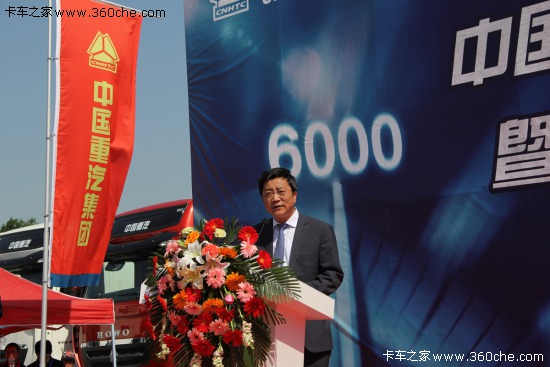 6000v܇ g(sh)a(chn)Ʒ1