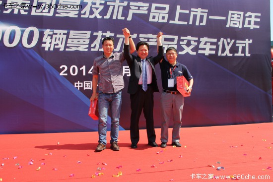 6000v܇ g(sh)a(chn)Ʒ1