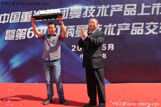 6000v܇ g(sh)a(chn)Ʒ1