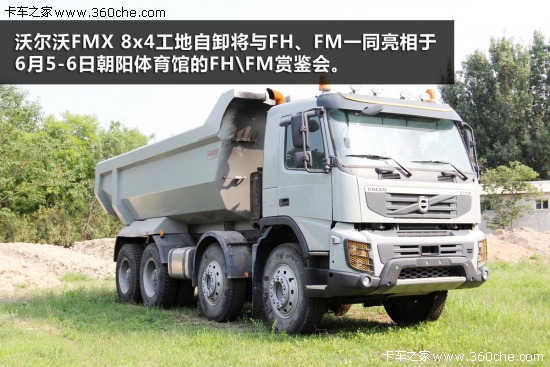 FHِ 2014ֹ֠(ji)h^(q)_(ki)ِ