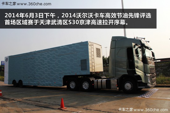 FHِ 2014ֹ֠(ji)h^(q)_(ki)ِ