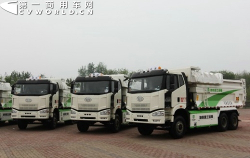解放J6 U型渣土車
