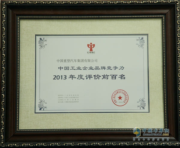 Ї(gu)x“Ї(gu)I(y)I(y)ƷƸ(jng)(zhng)2013u(png)r(ji)ǰ”