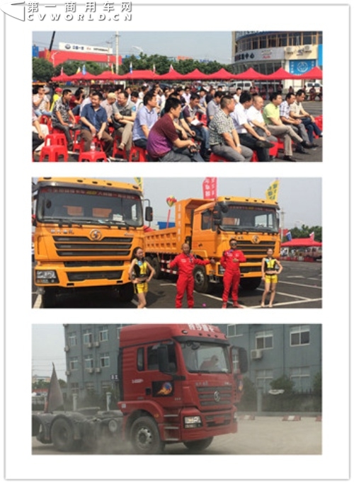 特技體驗.jpg