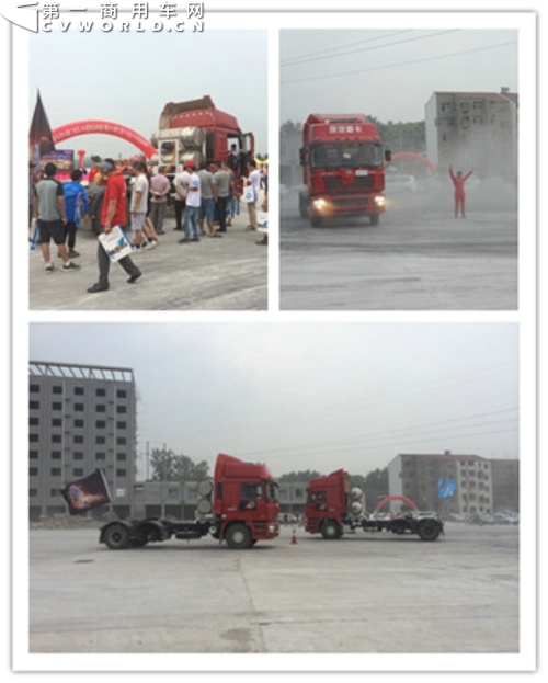 用戶看車與特技體驗.jpg