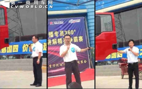 傳播專員進(jìn)行360°繞車講解.jpg
