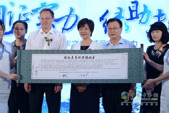 20140704041740850.jpg