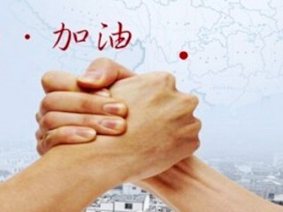 ϵ(zi)ϵ?sh)?һF(tun)600fԪ