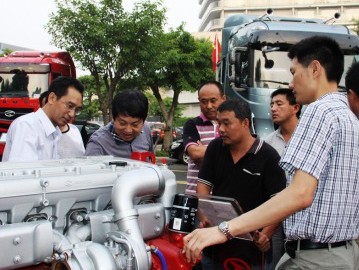 xI(lng)