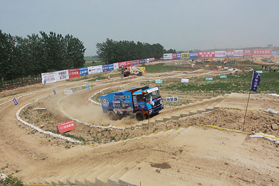 Img201343280.JPG