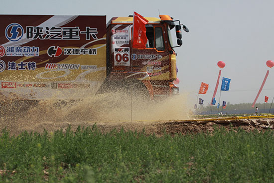 Img201343279.JPG
