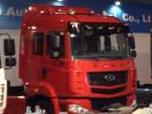 ֱ2014 IAA AǄPRȾīЇt