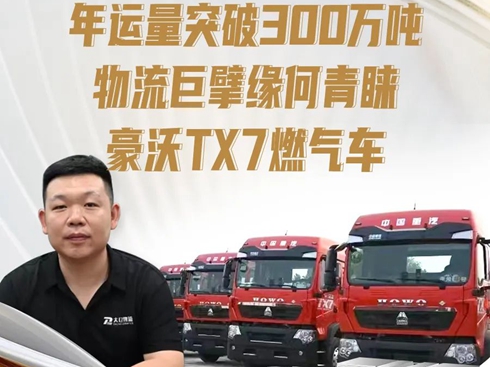 \(yn)ͻ300f뢾ATX7ȼ?x)? width=