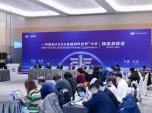 2025һӭ(li)a(chn)ƷꡱI(y)δ_ИI(y)I(lng)