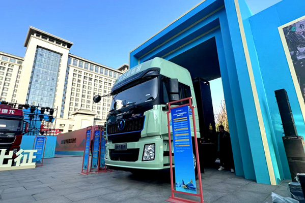 tr漱܇L(fng)ͻ׃D739.jpg