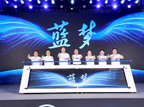 {ԴƷƄ(chung)°l(f) ؿ?c)l(f)չp܇