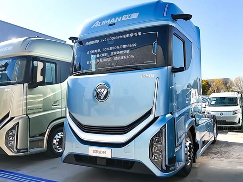 WyԴcy5Mȼ?x)܇ǈ? width=