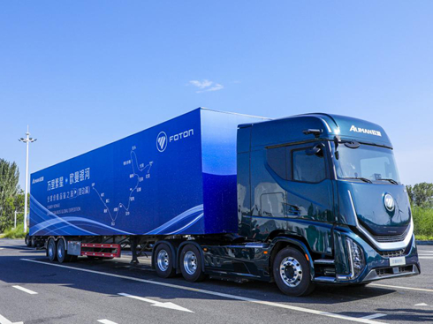 WyȫrֵƷb֮ãȫ̹(ji)͵ܺ һ·YGһ·ʡ