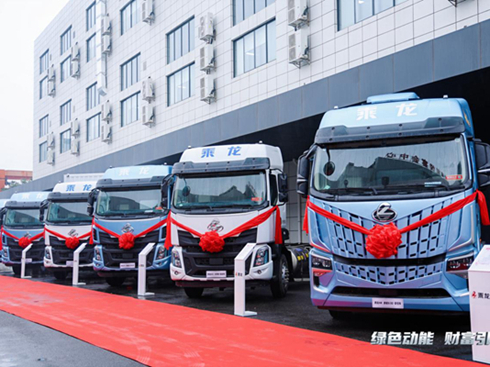 fL(zhng)y(c)չ(sh)֮ҹȼ(dng)(chung)ᳱ