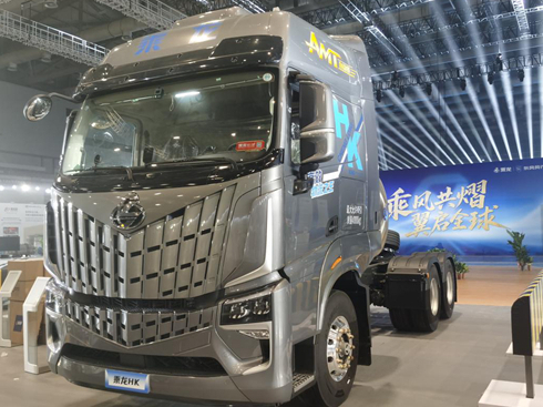 630R+͚HK LNG܇ܸɾ(chung)(bio)(zhn)