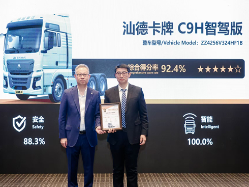 y(c)u(png)(qun)ҰЇǵ¿C9H(sh)Ʊ