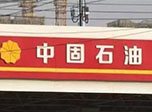 վɽկ 㲻(hu)ȥ^
