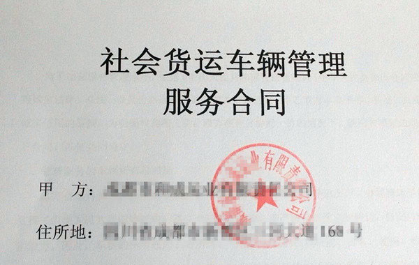 296050.jpg!601.jpg