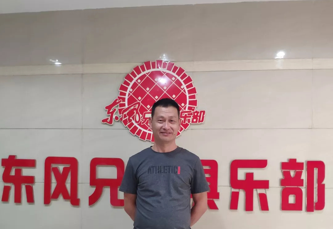 㽭s ʰ٬F(xin)܇˾C(j)L(fng)