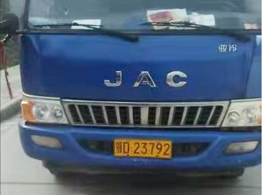 ͬ(zhn)cͬ pЄo(h)ͨ