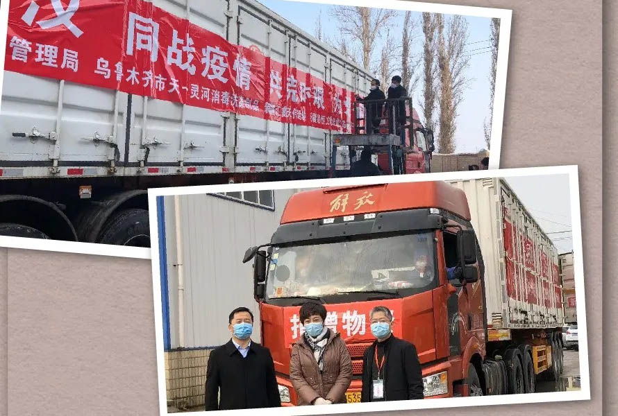 殔(dng)L(zhng)½ſ_(ki)܇ҹYԮh