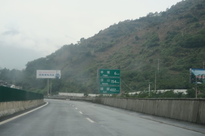 (zhn)40ħ²ˮ@λŮ܇˾Cđ