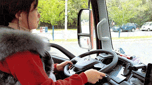 image024.gif
