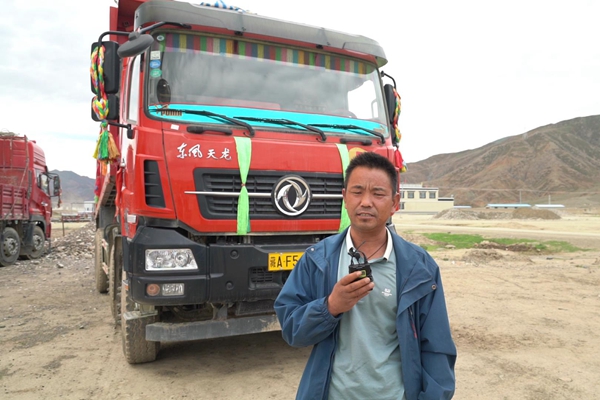 DƬ8.jpg