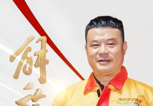 łп͑_W(xu)x迹YYԮl(xing)