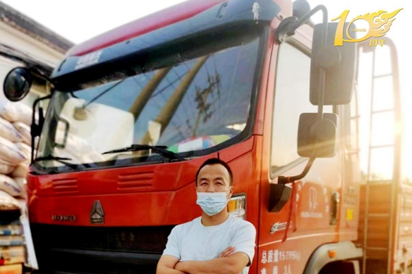 DƬ3.jpg
