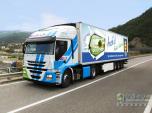 15_SStralis LNG܇MȻ\ݔ܇