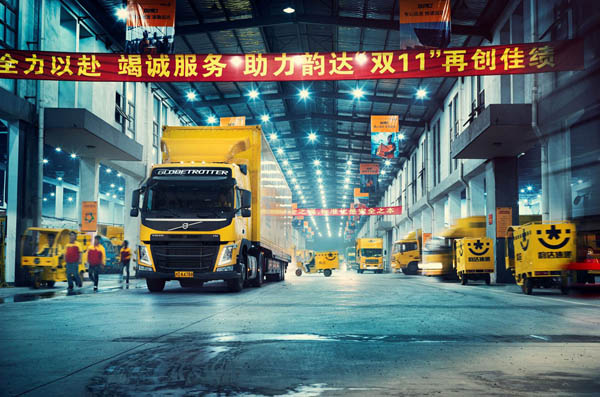D“pʮһ”g_fD(zhun)\.jpg